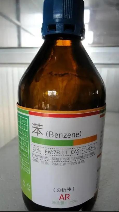 Benzene